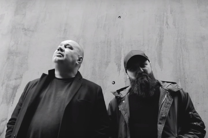 Pork-Pores-Porkinson-Daj-Mi-Prąd-video-foto