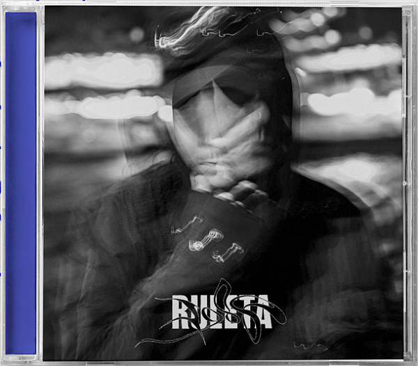 1988-Ruleta-Album-Okładka