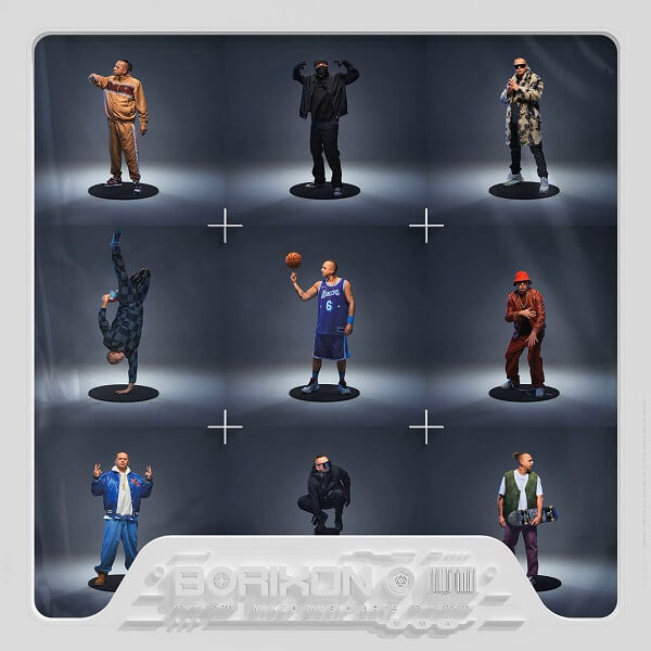 Borixon-Mixed-Music-Arts-MMA-okładka