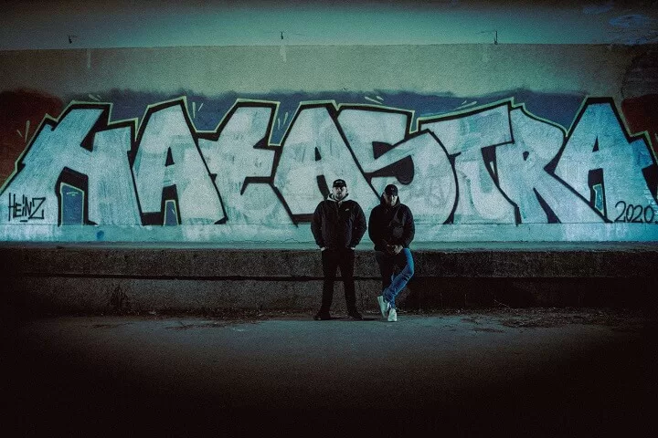 hałastra_heinz_kombinatoryka_fot_szerszeń