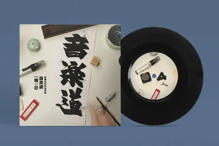 JuNouMi-przedstawia-swój-polsko-japoński-projekt