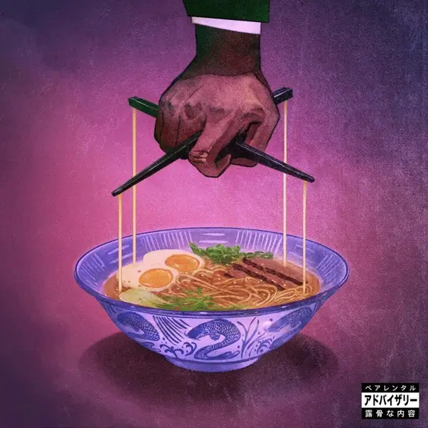 Freddie Gibbs & The Alchemist - Alfredo 2 - album cover art